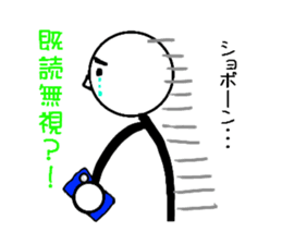 Pop of stick person! sticker #2564995