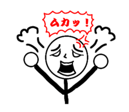 Pop of stick person! sticker #2565000