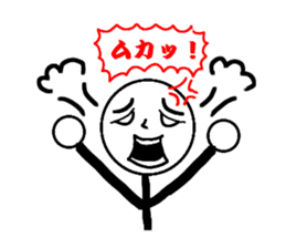 Pop of stick person! sticker #2565000