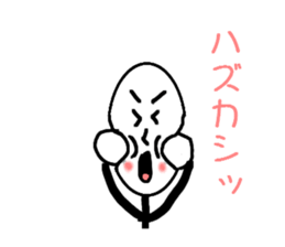 Pop of stick person! sticker #2565001