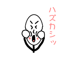 Pop of stick person! sticker #2565001