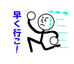 Pop of stick person! sticker #2565002