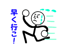 Pop of stick person! sticker #2565002