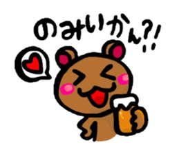 NAGASAKI-BEN sticker #2565005