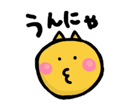 NAGASAKI-BEN sticker #2565008