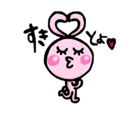 NAGASAKI-BEN sticker #2565009