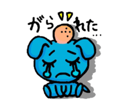 NAGASAKI-BEN sticker #2565018