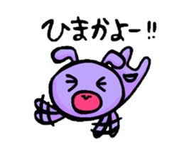 NAGASAKI-BEN sticker #2565024