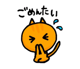 NAGASAKI-BEN sticker #2565025