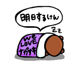 NAGASAKI-BEN sticker #2565026