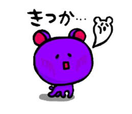 NAGASAKI-BEN sticker #2565032