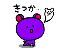 NAGASAKI-BEN sticker #2565032