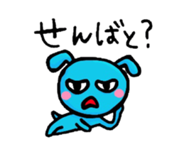 NAGASAKI-BEN sticker #2565033