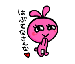 NAGASAKI-BEN sticker #2565036