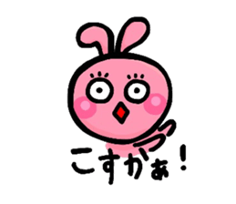 NAGASAKI-BEN sticker #2565042