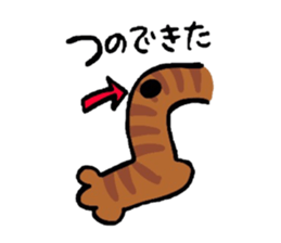 NAGASAKI-BEN sticker #2565043