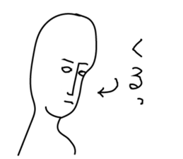 Simple Alien sticker #2565091