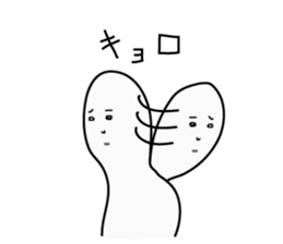 Simple Alien sticker #2565121