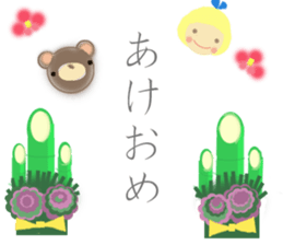 hoppeandbobu sticker #2565244