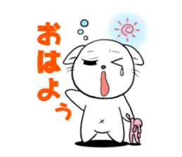 White cat with bad eyes sticker #2565525