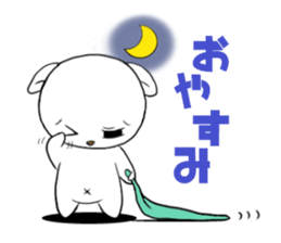 White cat with bad eyes sticker #2565526