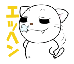 White cat with bad eyes sticker #2565527