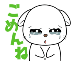 White cat with bad eyes sticker #2565534