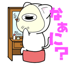 White cat with bad eyes sticker #2565538