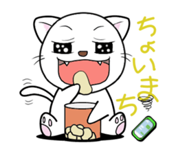 White cat with bad eyes sticker #2565541