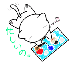 White cat with bad eyes sticker #2565542