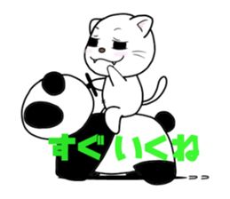 White cat with bad eyes sticker #2565543