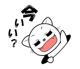 White cat with bad eyes sticker #2565547