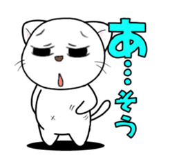 White cat with bad eyes sticker #2565548