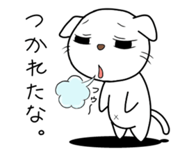 White cat with bad eyes sticker #2565549