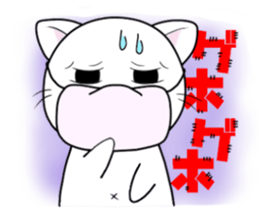 White cat with bad eyes sticker #2565555