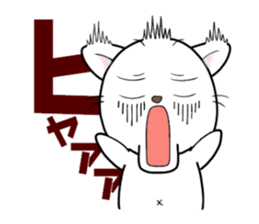 White cat with bad eyes sticker #2565556