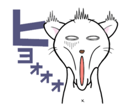 White cat with bad eyes sticker #2565557