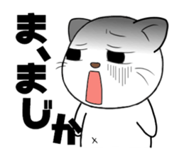 White cat with bad eyes sticker #2565559