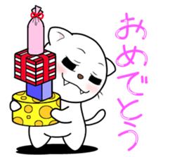 White cat with bad eyes sticker #2565561