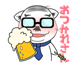 White cat with bad eyes sticker #2565563