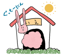 Lapan chan sticker #2565565