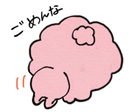 Lapan chan sticker #2565566