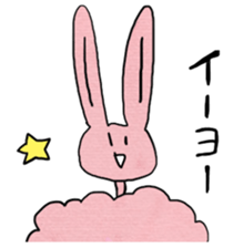 Lapan chan sticker #2565569