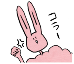 Lapan chan sticker #2565571