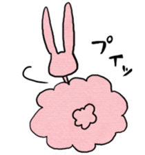 Lapan chan sticker #2565572