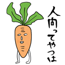 Lapan chan sticker #2565575