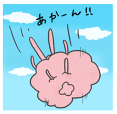 Lapan chan sticker #2565578