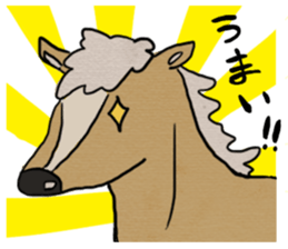 Lapan chan sticker #2565583