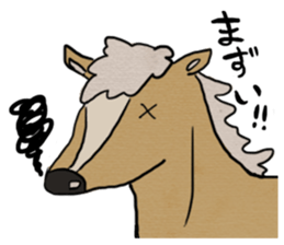 Lapan chan sticker #2565584