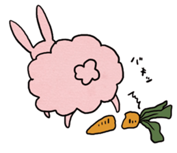 Lapan chan sticker #2565585